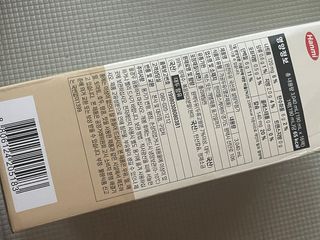 BakVeronica님이 올린 리뷰 사진 3
