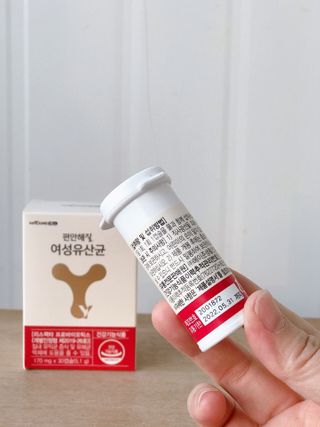 메이준뉴트리 메이준쎌 편안해질 여성유산균 — 5점을 준 리뷰어가 2021년 2월 올린 사용 사진