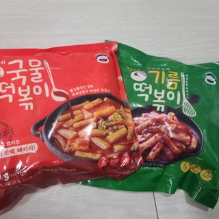 응디니님이 올린 리뷰 사진 1