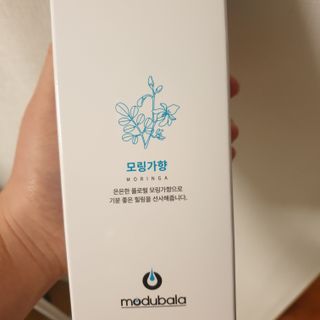 모두발라 탈모집중케어 앰플 트리트먼트 — 5점을 준 리뷰어가 2022년 3월 올린 사용 사진