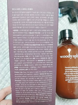 나리님님이 올린 리뷰 사진 2