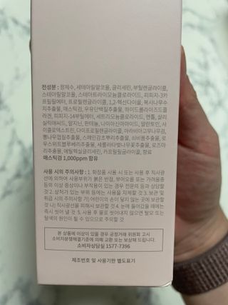 Ann님이 올린 리뷰 사진 4