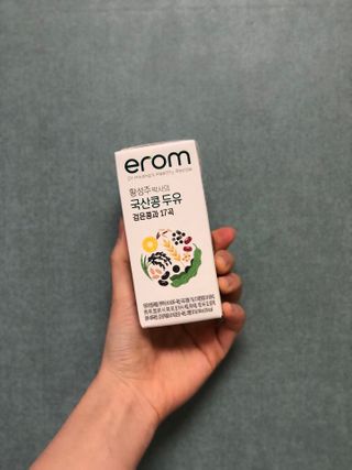 잠재력대마왕님이 올린 리뷰 사진 3