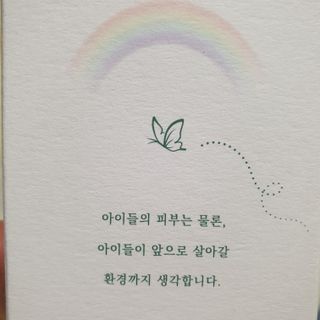 투인마미님이 올린 리뷰 사진 3