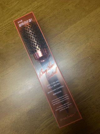 뽀또님이 올린 리뷰 사진 1
