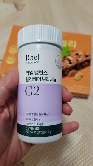 Kkukku님이 올린 리뷰 사진 2
