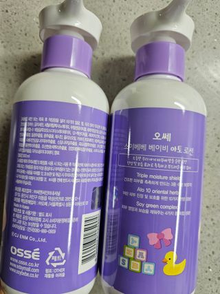 냐하하님이 올린 리뷰 사진 3