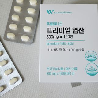 [푸름웰니스] 프리미엄 엽산 (500mgX120정) — 5점을 준 리뷰어가 2022년 4월 올린 사용 사진