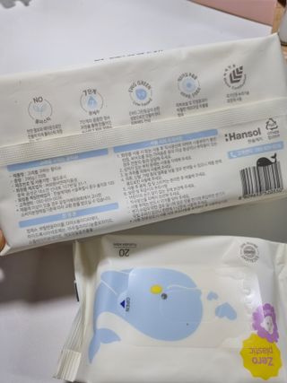 구구자매mom님이 올린 리뷰 사진 3