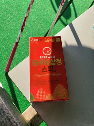 힘내라김홍삼 하루홍삼정스틱 10g x 10포 — 5점을 준 리뷰어가 2021년 3월 올린 사용 사진