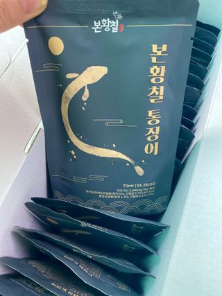 [비린내 완벽제거] 본황칠 통장어 국내산 장어즙 아르기닌 2800mg 장어즙효능 기력보강 — 5점을 준 리뷰어가 2022년 9월 올린 사용 사진