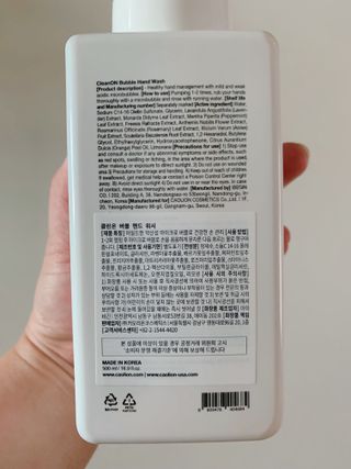 카오리온코스메틱스 클린온 버블 핸드 워시 500ml — 4.5점을 준 리뷰어가 2021년 8월 올린 사용 사진