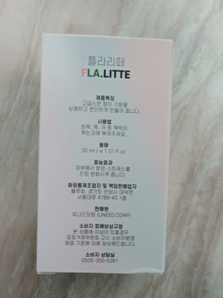 행복~님이 올린 리뷰 사진 2