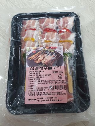 [다물꼬치] 삼겹새우롤꼬치 5개입 350g  + 데리야끼소스 120g + 매운고추소스 120g — 5점을 준 리뷰어가 2021년 10월 올린 사용 사진