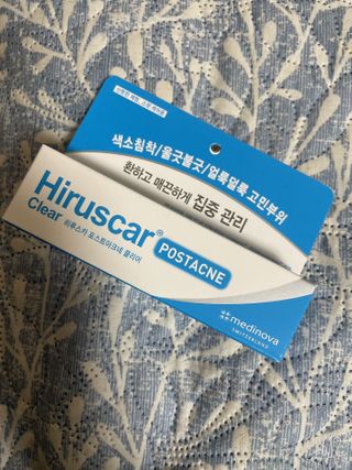히루스카 포스트아크네 클리어 — 4점을 준 리뷰어가 2020년 12월 올린 사용 사진