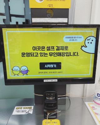 하뚱맘님이 올린 리뷰 사진 3