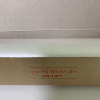 ooo님이 올린 리뷰 사진 2
