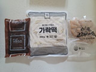 추억의 국민학교 떡볶이 국떡 뉴트로 5종 — 5점을 준 리뷰어가 2021년 7월 올린 사용 사진