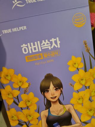 깨비님이 올린 리뷰 사진 1