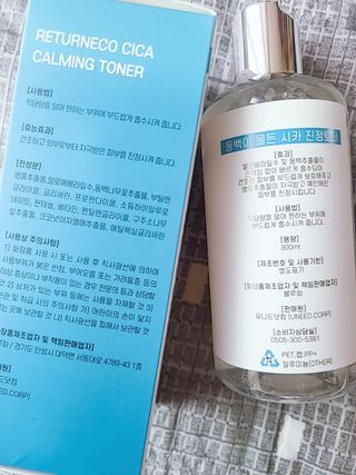 롱롱님이 올린 리뷰 사진 2