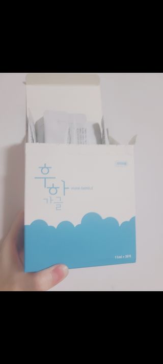 프라이걸님이 올린 리뷰 사진 4