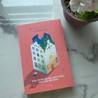 부우기님이 올린 리뷰 사진 3