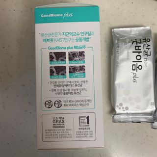 프리마인 유산균 국가지정연구소 선정, 살아있는 생유산균 200억 마리의 힘. 유산균n굿바이옴플러스 — 5점을 준 리뷰어가 2021년 9월 올린 사용 사진