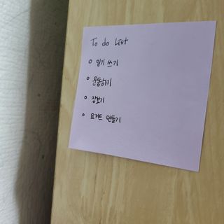 카를라님이 올린 리뷰 사진 3