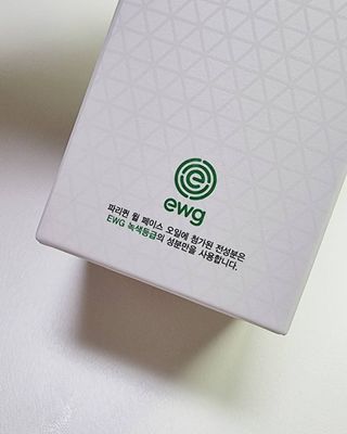 브에노 파리퀸 윌 페이스 오일 — 5점을 준 리뷰어가 2021년 6월 올린 사용 사진