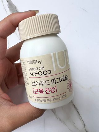 비니주니맘 :D님이 올린 리뷰 사진 2