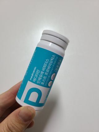 메디타민 인체유래 비피더스 포스트 프로바이오틱스 — 5점을 준 리뷰어가 2021년 5월 올린 사용 사진