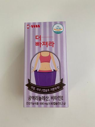 iamsusu님이 올린 리뷰 사진 3