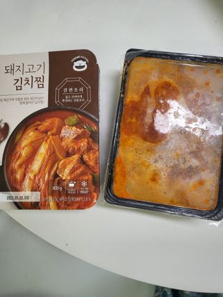 손블리님이 올린 리뷰 사진 2