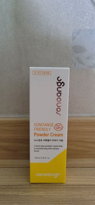 열일합시다님이 올린 리뷰 사진 1