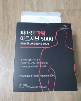 아네스님이 올린 리뷰 사진 3