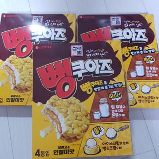 응디니님이 올린 리뷰 사진 1
