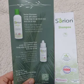 건선/아토피/트러블 두피 각질 케어 소리온 샴푸&플루이드 Shampoo & Fluid — 4.5점을 준 리뷰어가 2022년 2월 올린 사용 사진