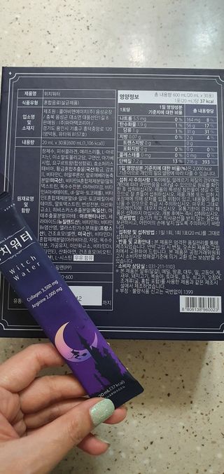 완이네님이 올린 리뷰 사진 4