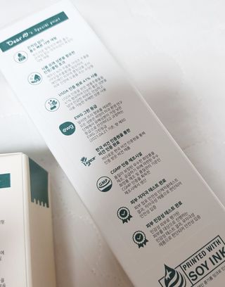 꾸꾸님이 올린 리뷰 사진 3