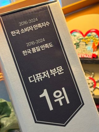 그늘이님이 올린 리뷰 사진 3