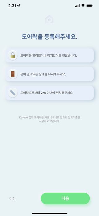 투밍님이 올린 리뷰 사진 3