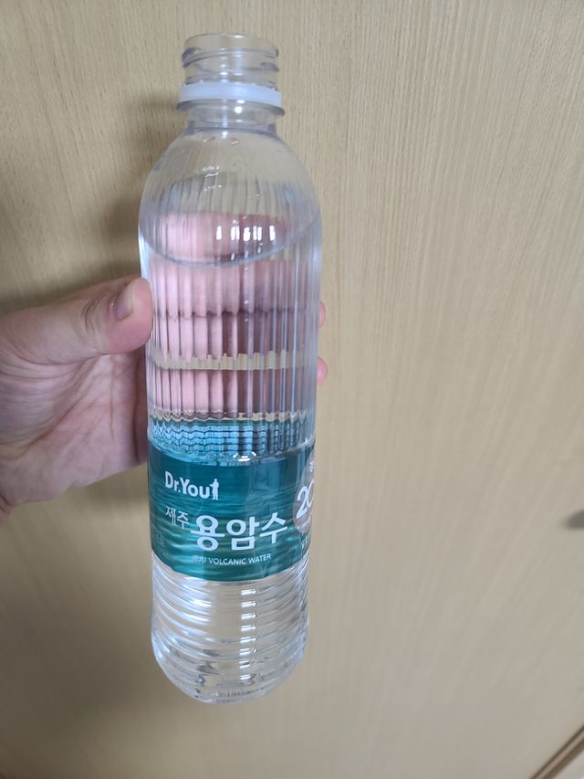 닥터유 용암수 530ml 리뷰 사진