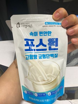 자연에온 마시는 프로틴 고함량 균형단백질 음료 포스틴 125ml 10개입 1BOX — 5점을 준 리뷰어가 2021년 3월 올린 사용 사진