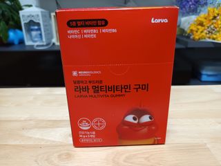 [푸름웰니스] 라바 멀티비타민 구미 36g — 5점을 준 리뷰어가 2022년 3월 올린 사용 사진