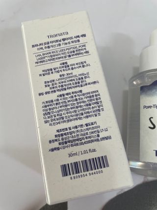냐옹아냐옹해봐님이 올린 리뷰 사진 2