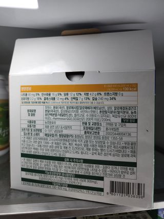 광교호미님이 올린 리뷰 사진 2
