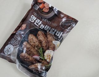 한성기업 명란한 떡갈비 — 5점을 준 리뷰어가 2021년 9월 올린 사용 사진