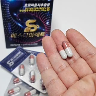 곰같은여우님이 올린 리뷰 사진 1