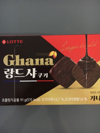 케이트25님이 올린 리뷰 사진 2
