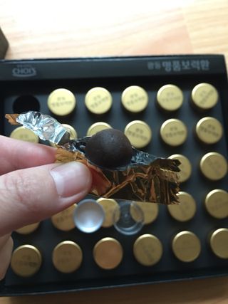 스카이킴님이 올린 리뷰 사진 1